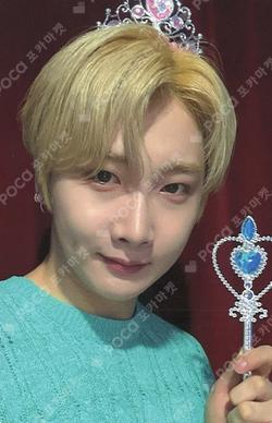 Liminality - EP.DREAM MUSIC&DRAMA HOYOUNG photocard image