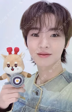 ONKKOMIZ PLUSH DOLL