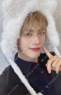 HOUSE OF TRICKY : WATCH OUT SOUND WAVE