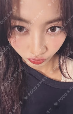 STRATEGY APPLEMUSIC JIHYO photocard image
