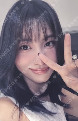 STRATEGY Step 4 ver. Blue Dream Media MOMO photocard image