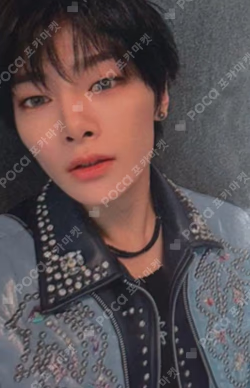 Stray Kids World Tour dominATE JAPAN I.N photocard image
