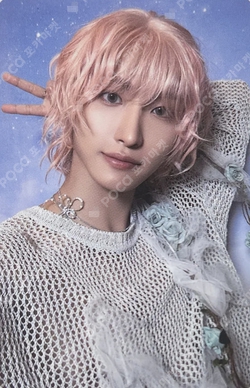 タレントカード ATEEZ POCA SET SEONGWHA POB rare ATEEZ POCA SEONGWHA POB - メルカリ
