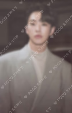 2021 SEVENTEEN ONLINE CONCERT IN-COMPLETE Trading Card Set