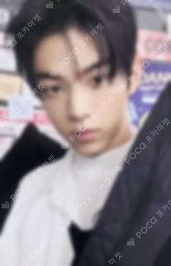 Last Bell MYMUSICTASTE