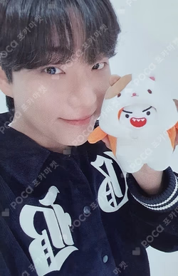ONKKOMIZ PLUSH DOLL