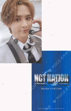 NCT NATION : To The World in Cinemas 1st week