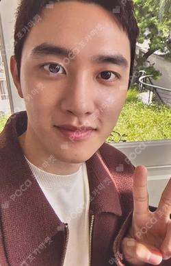 2024 DOH KYUNG SOO ASIA FAN CONCERT TOUR PHOTOBOOK BLOOM : THE BEHIND