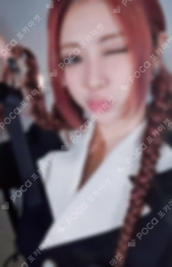 CRAZY limited member solo ver.