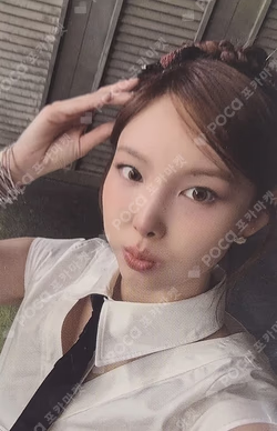 STRATEGY POP-UP In SEOUL LUCKY DRAW