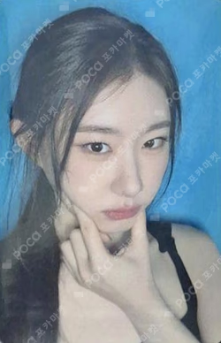 GOLD DIGIPACK VER. StarRiver CHAERYEONG photocard image
