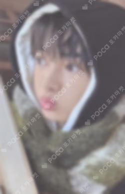 Last Bell WEVERSE HANJIN photocard image