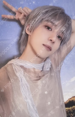 GOLDEN HOUR : Part.2 FANPLEE