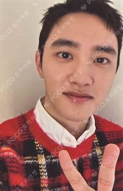 2024 DOH KYUNG SOO ASIA FAN CONCERT TOUR PHOTOBOOK BLOOM : THE BEHIND