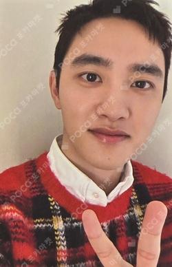 2024 DOH KYUNG SOO ASIA FAN CONCERT TOUR PHOTOBOOK BLOOM : THE BEHIND D.O. photocard image