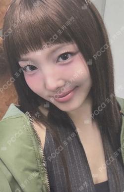 STRATEGY KAKAO TALK NAYEON photocard image