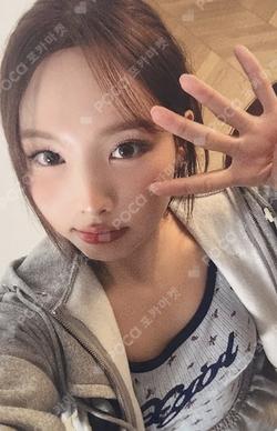 STRATEGY Step 4 ver. APPLEMUSIC NAYEON photocard image