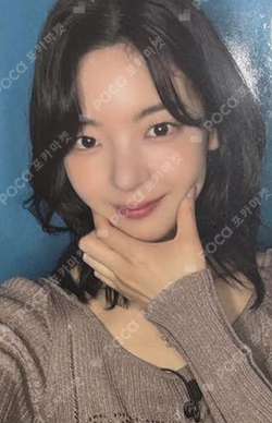 GOLD DIGIPACK VER. StarRiver