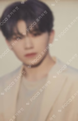 2021 SEVENTEEN ONLINE CONCERT IN-COMPLETE Trading Card Set
