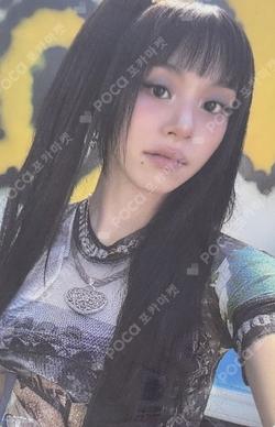 STRATEGY KAKAO TALK CHAEYOUNG photocard image