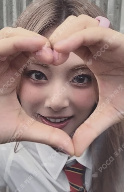 STRATEGY POP-UP In SEOUL LUCKY DRAW