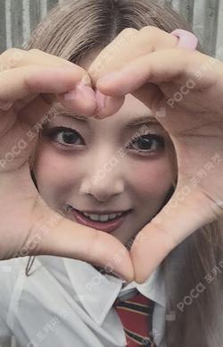 STRATEGY POP-UP In SEOUL LUCKY DRAW TZUYU photocard image