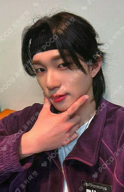 Killin' It Whoop Japan Store