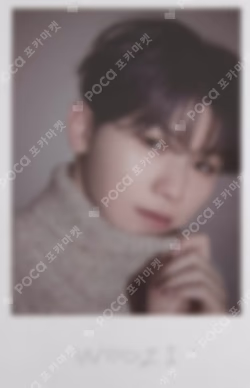 2021 SEVENTEEN ONLINE CONCERT IN-COMPLETE Trading Card Set
