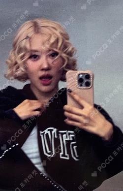 rosie KAKAO TALK