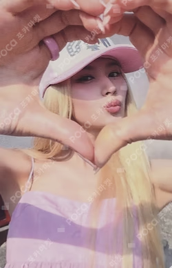 STRATEGY POP-UP In SEOUL LUCKY DRAW SANA photocard image