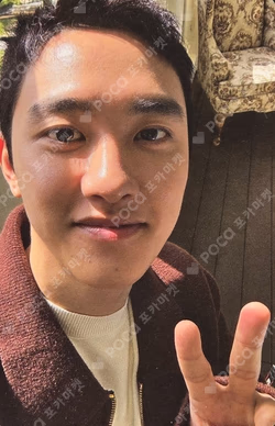 2024 DOH KYUNG SOO ASIA FAN CONCERT TOUR PHOTOBOOK BLOOM : THE BEHIND SOUND WAVE