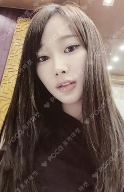 aespa GISELLE photocard image