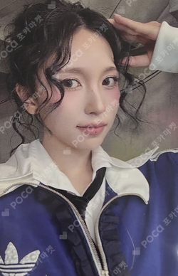 Pocamarket, TWICE MINA STRATEGY POP-UP In SEOUL TINCASE PHOTOCARD