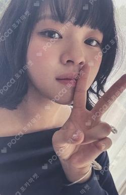 STRATEGY Step 4 ver. Blue Dream Media JEONGYEON photocard image