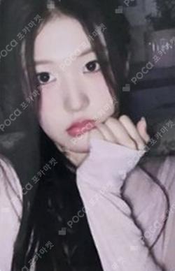 N/a izna Ver. NFC_Nemo Ver. WITHMUU LUCKY DRAW Yoon Ji Yoon photocard image