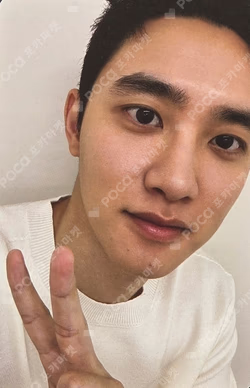 2024 DOH KYUNG SOO ASIA FAN CONCERT TOUR PHOTOBOOK BLOOM : THE BEHIND SOUND WAVE