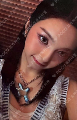 DRIP POP-UP STORE ALBUM PURCHASE BENEFITS CHIQUITA photocard image