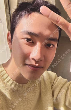 2024 DOH KYUNG SOO ASIA FAN CONCERT TOUR PHOTOBOOK BLOOM : THE BEHIND