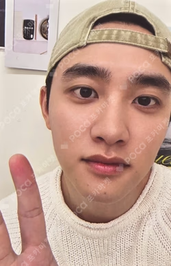 2024 DOH KYUNG SOO ASIA FAN CONCERT TOUR PHOTOBOOK BLOOM : THE BEHIND