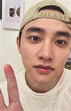 2024 DOH KYUNG SOO ASIA FAN CONCERT TOUR PHOTOBOOK BLOOM : THE BEHIND D.O. photocard image
