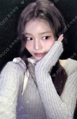N/a Plus Chat Shop Jeong Sae Bi photocard image