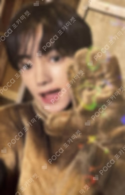 Last Bell WEVERSE JAPAN