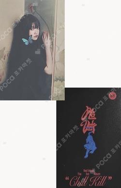 Chill Kill Photo Book Ver. WEVERSE JAPAN YERI photocard image