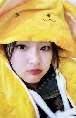 Lose Yourself Hellolive shop LUCKY DRAW