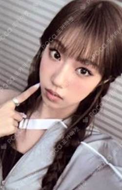 izna The First POP-UP STORE N/a LUCKY DRAW Choi Jung Eun photocard image