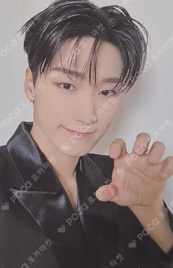 GOLDEN HOUR : Part.2 POP-UP STORE Ice On My Teeth PHOTO CARD HOLDER SET SAN photocard image