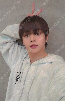 MAKE SUNSHINE JJMUZE