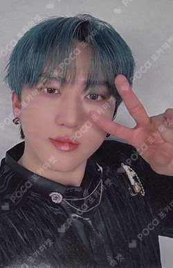Stray Kids World Tour dominATE JAPAN CHANGBIN photocard image