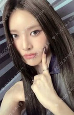 izna The First POP-UP STORE N/a LUCKY DRAW