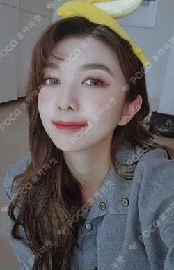 SPECIAL EDITION DREAMCATCHER MIND DAMI photocard image